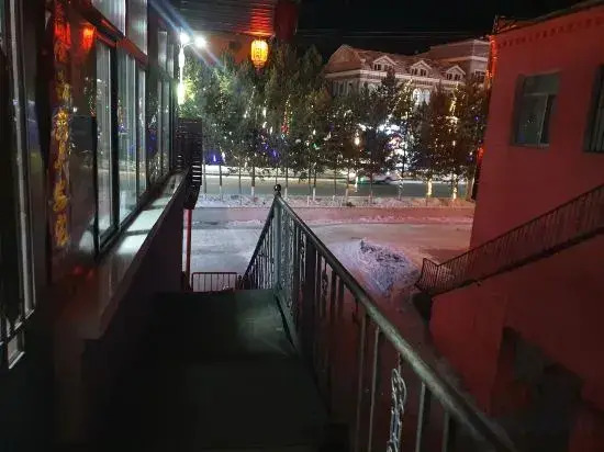 Yunfeng Express Hotel