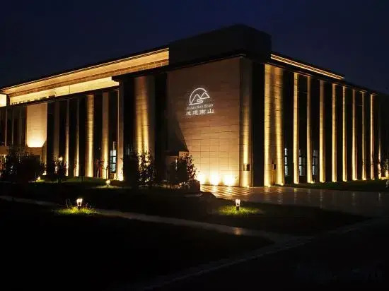 Nanshan Garden Hotel