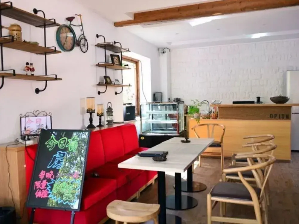 Lijiang Jing Ting Hotel