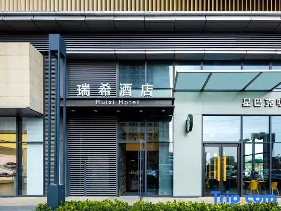 RuiXiHOTEL