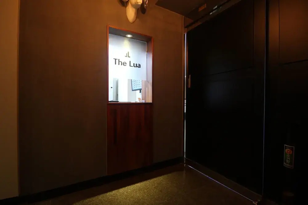 Hotel The Lua