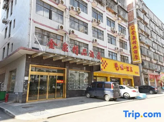 Changsha Jinquan Boutique Hotel
