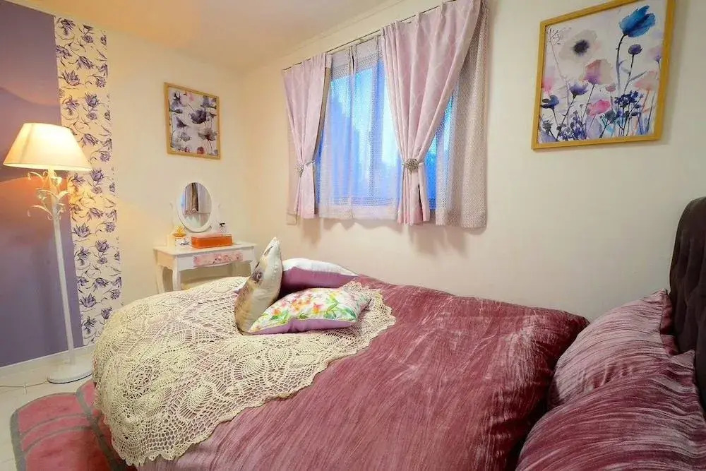 Yoyogi Room