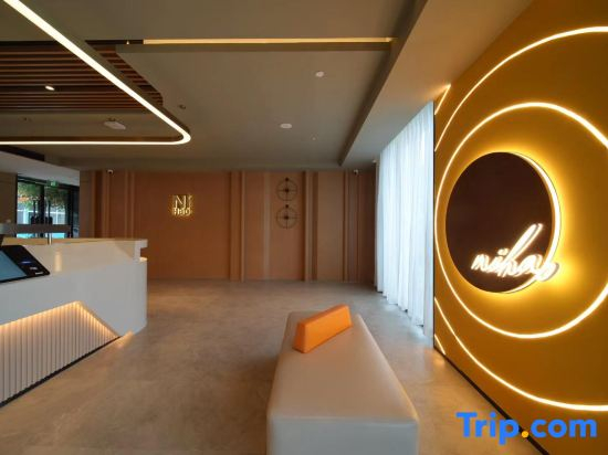 Ni Hao Hotel (Wuhan Guanggu Fozuling Subway Station)