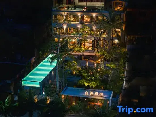 Shanhai Wutong B&B (Yalong Bay Sun Bay Road)