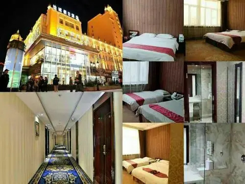 Biancheng Holiday Hotel Manzhouli
