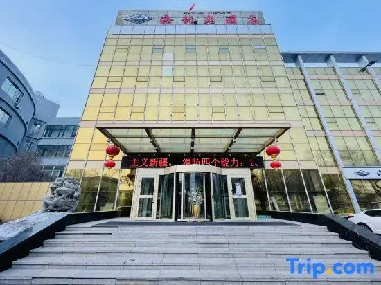 HaiLongquan Hotel