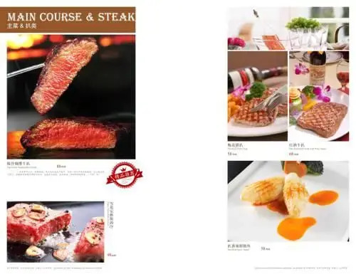Zhongshan Tegao Business Hotel