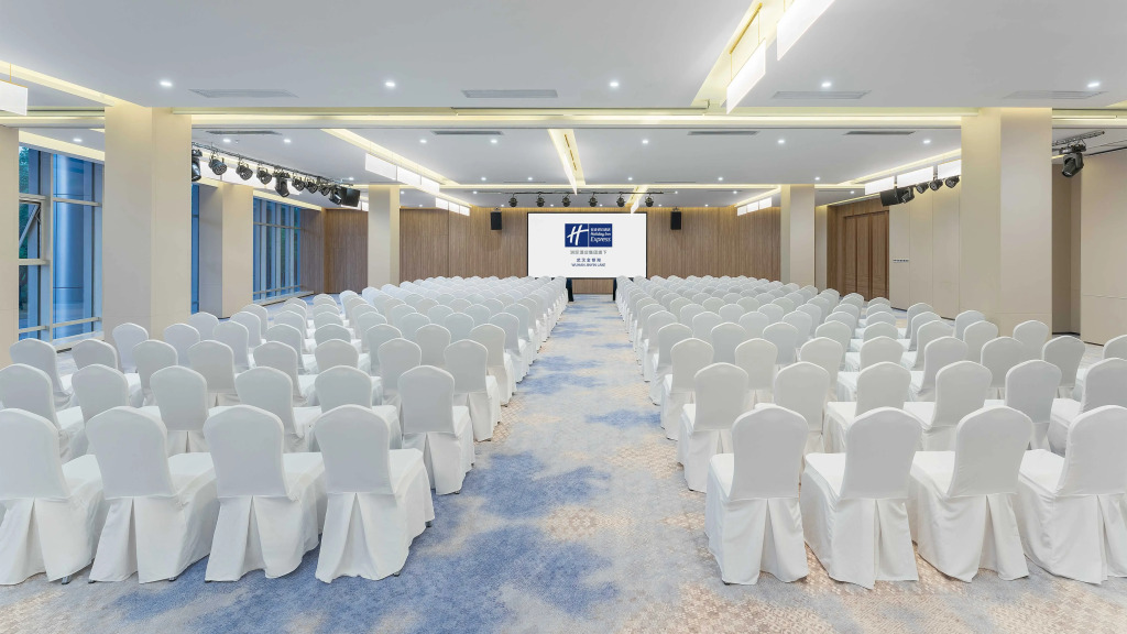Holiday Inn Express Wuhan Jinyin Lake by IHG