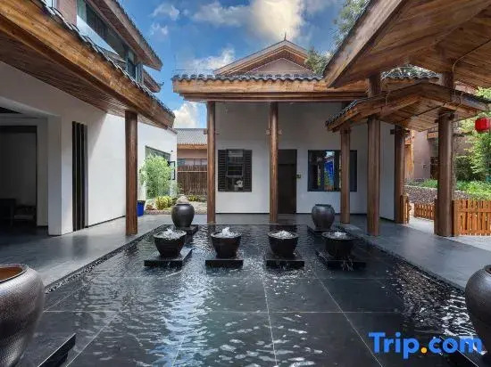 Yanyuli Qushuishanxuan Life Aestheticsholiday villa (Xichang Dashiban Ancient Village Branch)