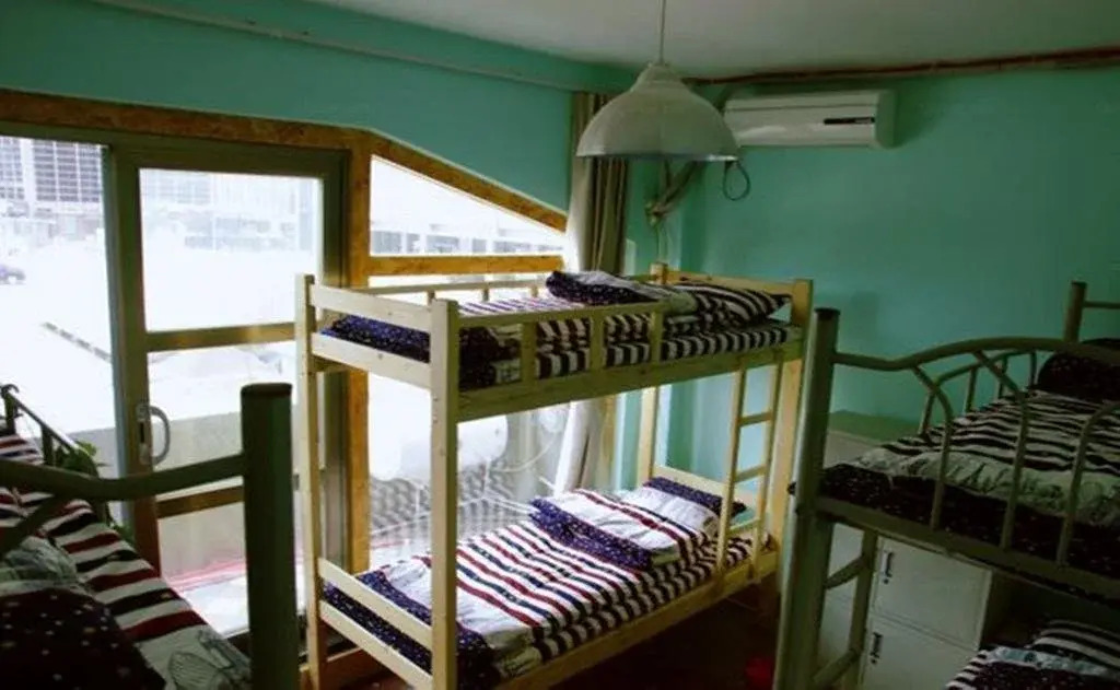 Qingdao Woqu Youth Hostel