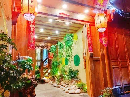Baisuiyuan Inn