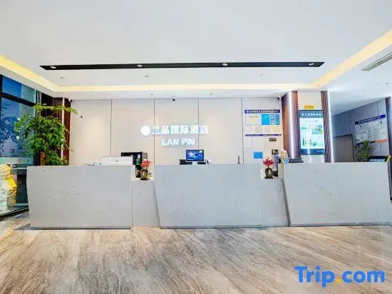 Ningling Lanpin International Hotel