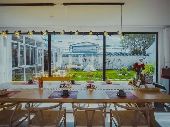 Beijing Lijia Homestay
