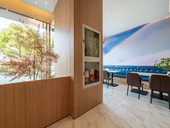 Pudding Hotel (Shanghai Jiading Nanxiang Guxiyuan Exhibition Store)