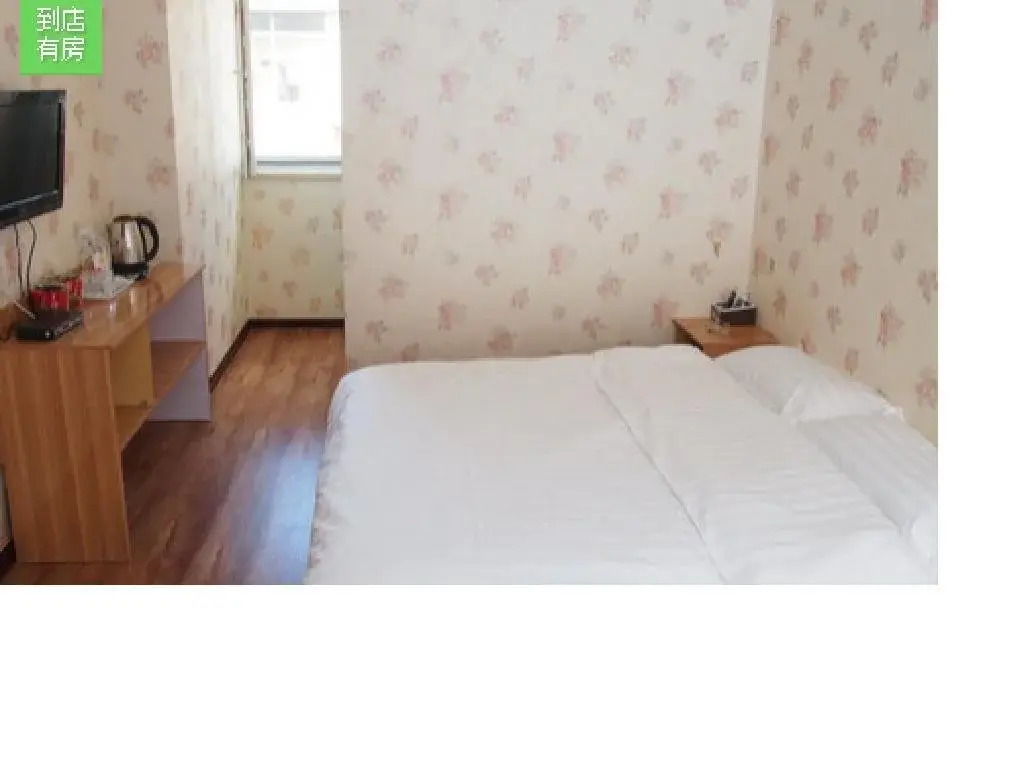 Bayi Hotel