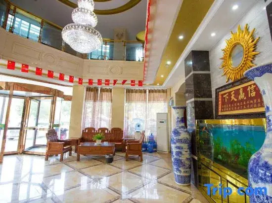 Sunshine Holiday lnn Gushi Lake