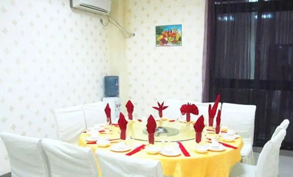 Qinhai Hotel