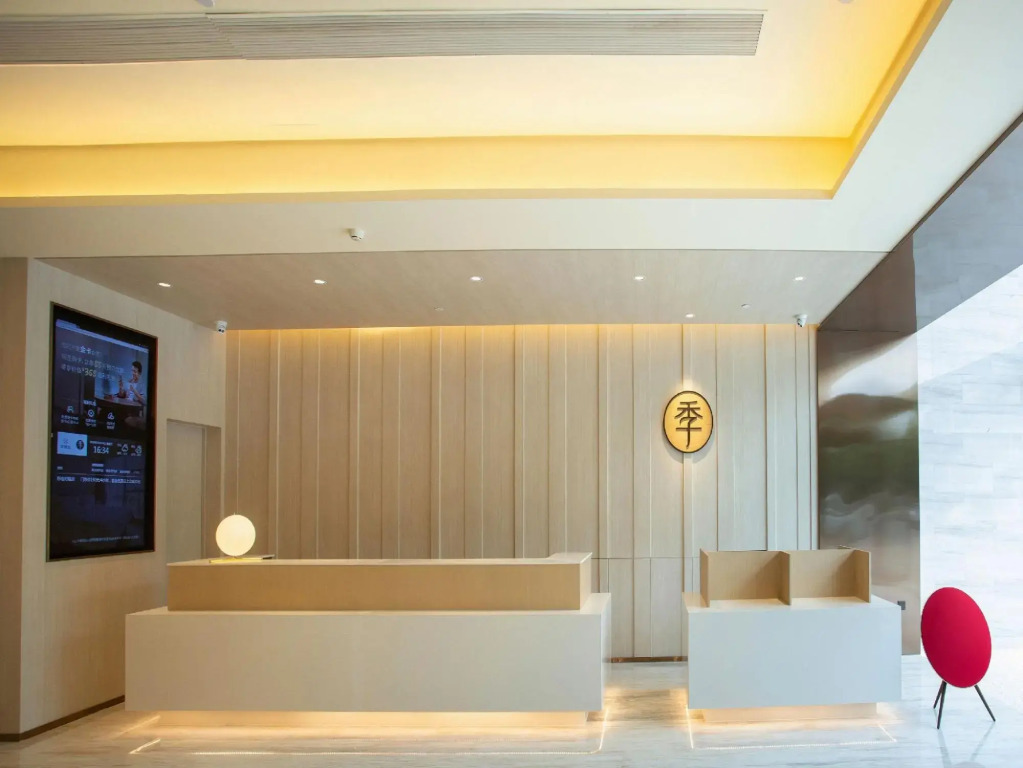 Ji Hotel Turpan Guotai Minsheng Plaza