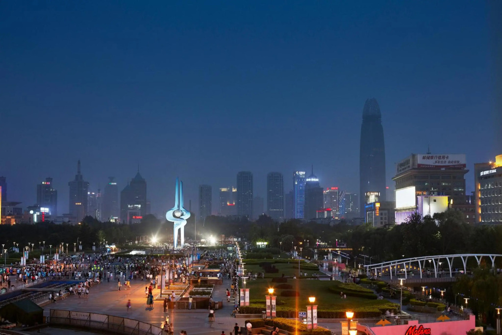 Meliá Jinan