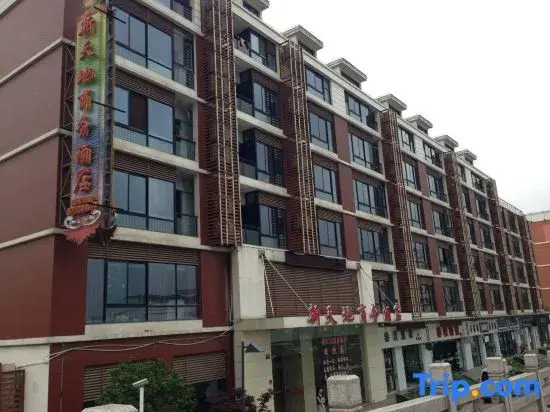 Xintiandi Business Hotel