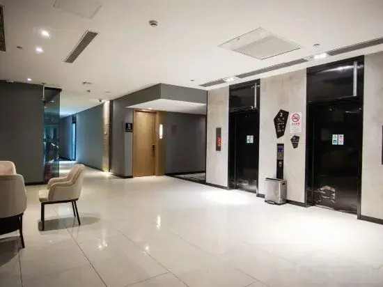 Echarm Hotel (Shanghai Hongqiao Airport and Exhibition Centerstore)