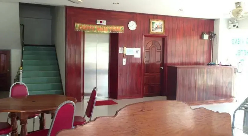 Daovieng 2 Hotel