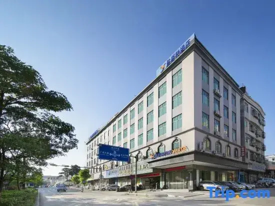 Yeste Hotel (Guangzhou Zengcheng Xintang High-Speed Railway Station)