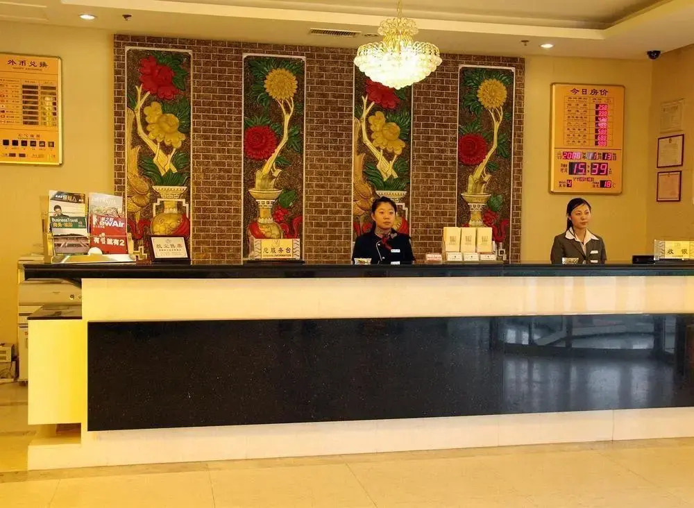 Homeintour Hotel