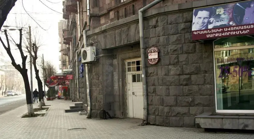 Studio Tumanyan
