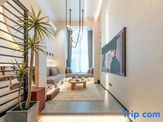 Mishang Yushe Loft Design Guesthouse (Taiyuan South Neihuan Street Kunlunyu)