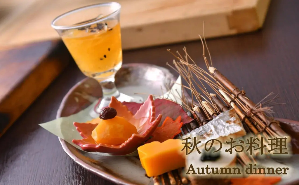 Hotel Hanaan