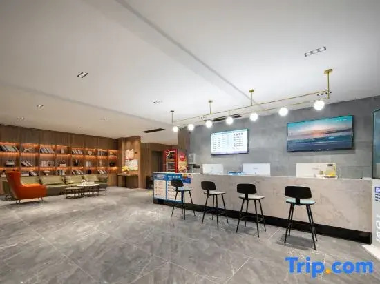 Suixian Xiangyun Smart Hotel (Hudong Road)