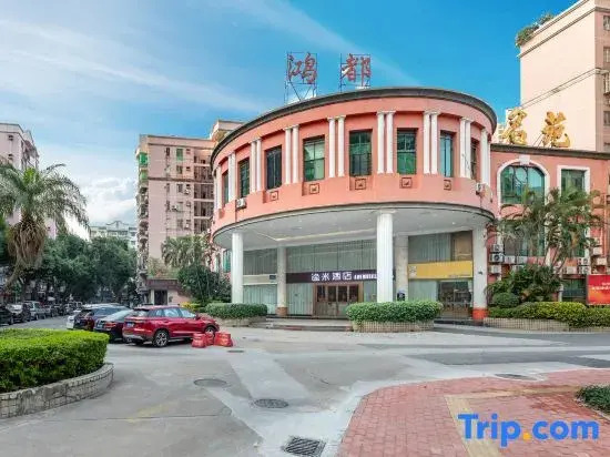 Yimi Inn (Guangzhou Nanzhou Metro Station)