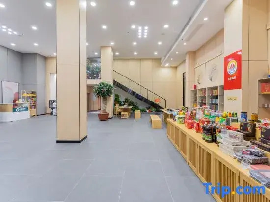 Shankee Coffee Style Hotel (Sanming Yong'an South Station Sinotruk Group)