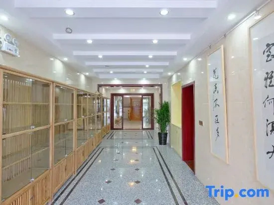 Yixing Tanxiangju Homestay