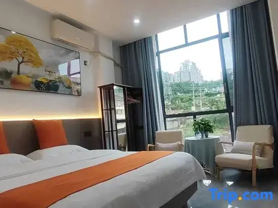 Xinyu Business Homestay