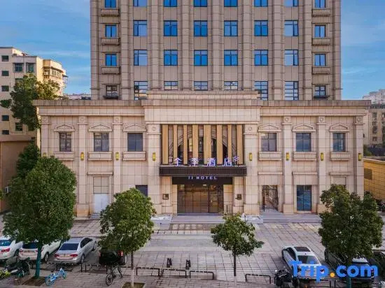 JI Hotel (Wuhan Nanhu Ruianjie Subway Station)