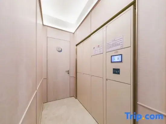 HanTing Hotel (Shanghai Meilanhu Subway Station)