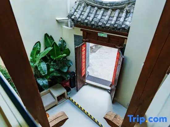 Jianshui Chenxi Homestay