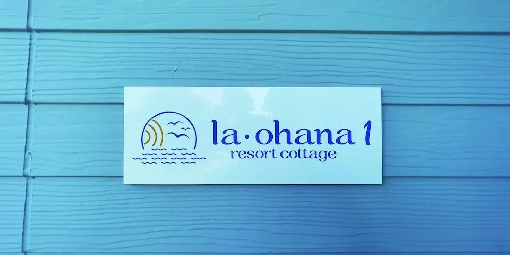 la ohana～瀬底島～（2022年OPEN）