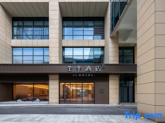Ji Hotel