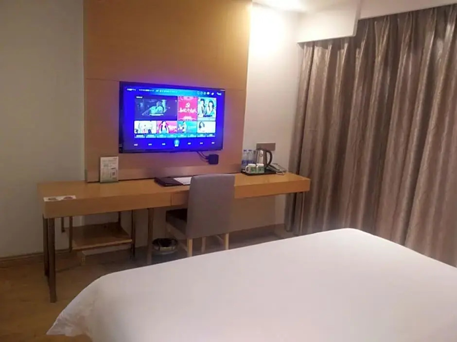 GreenTree Inn Xining Chengdong District Huangguang Yiwu Trade City Express Hotel