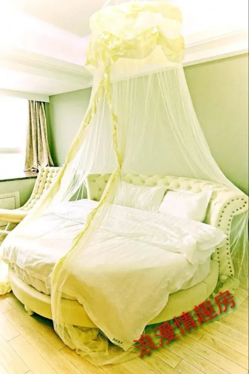 XIN Bei'er Hotel Apartment