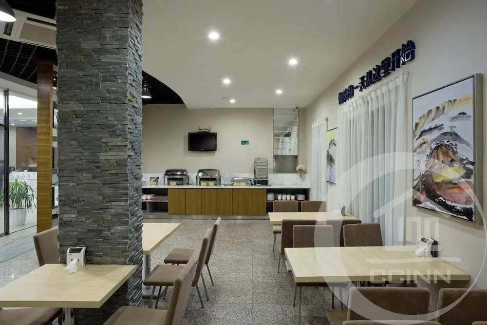 City Convenience Inn