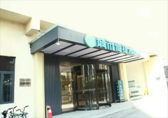 City Comfort Inn Shenyang Olympic Sports Center Wanda Plaza