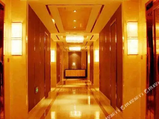 Lvgu Chuntian Hotel