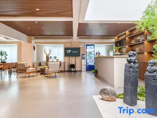 Huayin Yuesiji Hotel