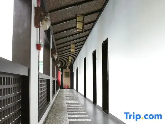 Shenzhen Shanshui Hotel Apartment