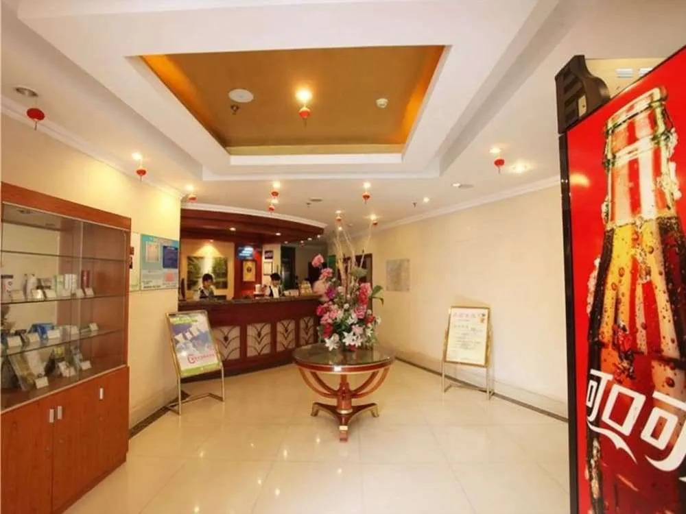 Zhenjiang Hotel